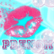 Marque de rouge � l�vres et strass