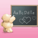 Forever Friends: Nounours �colier