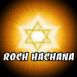 Roch Hachana
